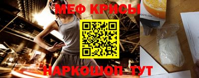ALPHA PVP Будённовск