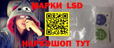 меф Бузулук