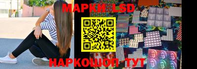 меф Бузулук