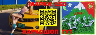 мескалин Бугуруслан