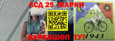 меф Бузулук