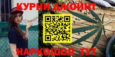 меф Бузулук
