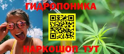 мескалин Бугуруслан