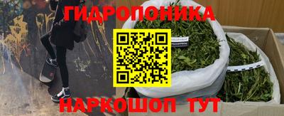 меф Бузулук