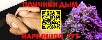 мескалин Бугуруслан