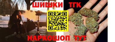 мескалин Бугуруслан