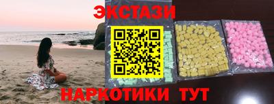 мескалин Бугуруслан