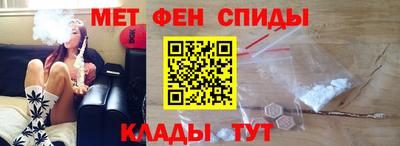 мескалин Бугуруслан