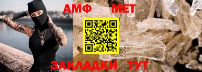 ALPHA PVP Будённовск
