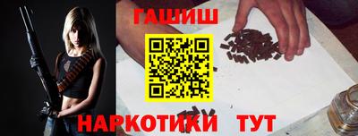 меф Бузулук