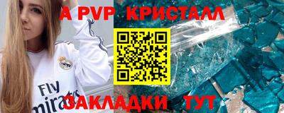 скорость Среднеуральск