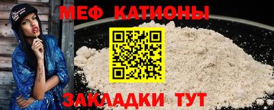 ALPHA PVP Будённовск